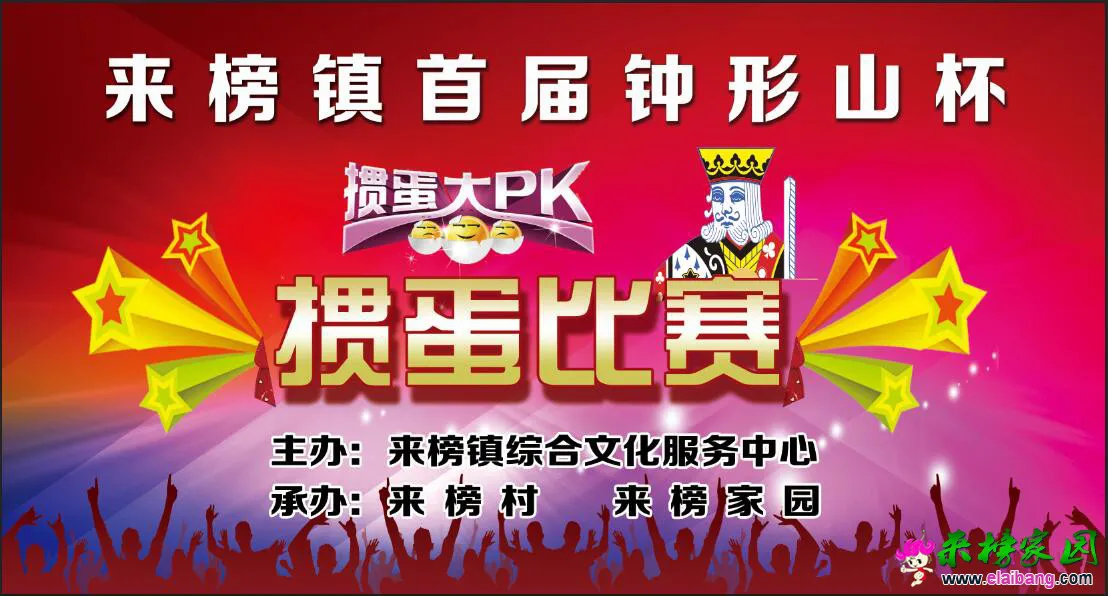 QQ图片20181230230944.webp