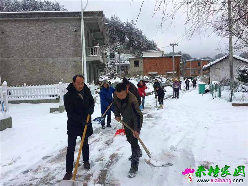 微信图片_20181231215754.webp