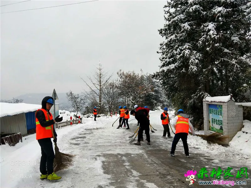 微信图片_20181231215805.webp