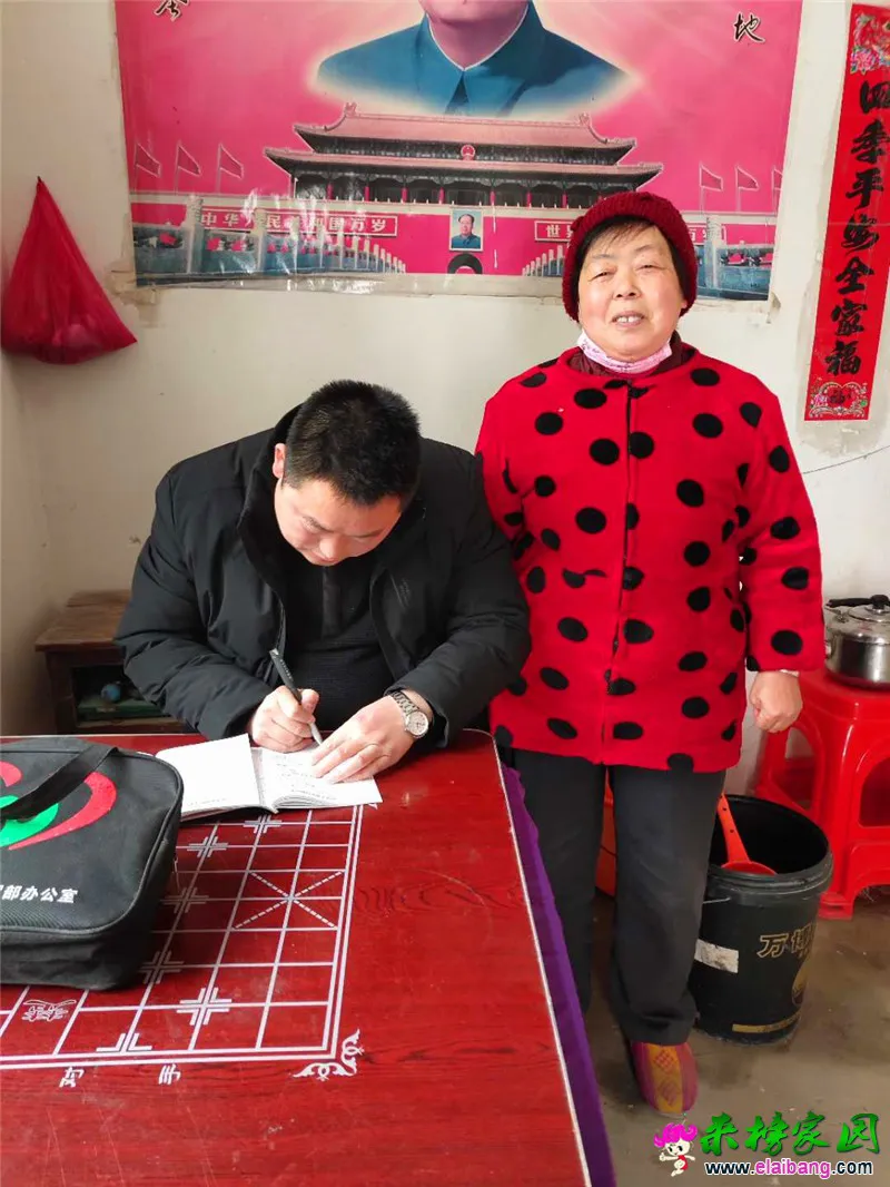 微信图片_20181231215815.webp
