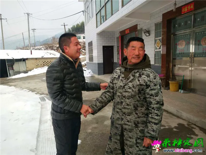 微信图片_20181231215819.webp
