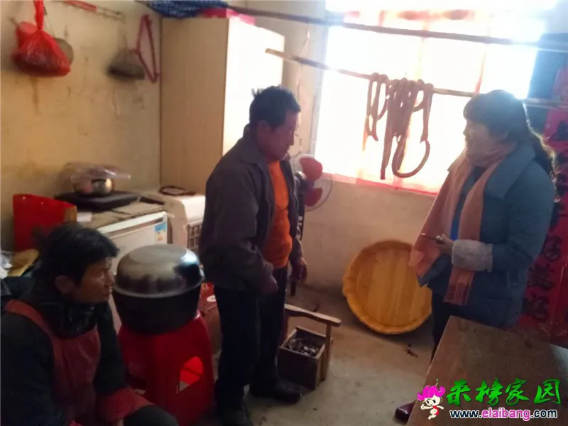 微信图片_20181231215810.webp