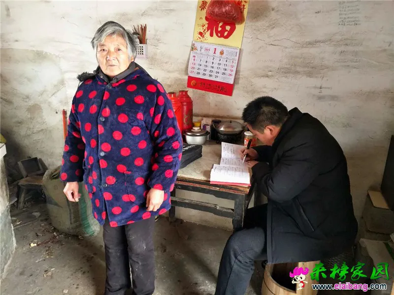 微信图片_20181231215827.webp
