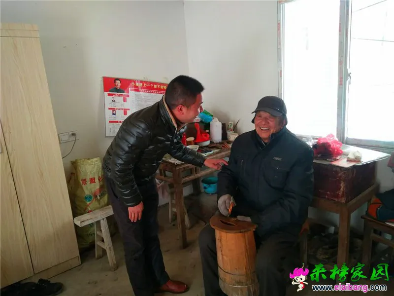 微信图片_20181231215821.webp