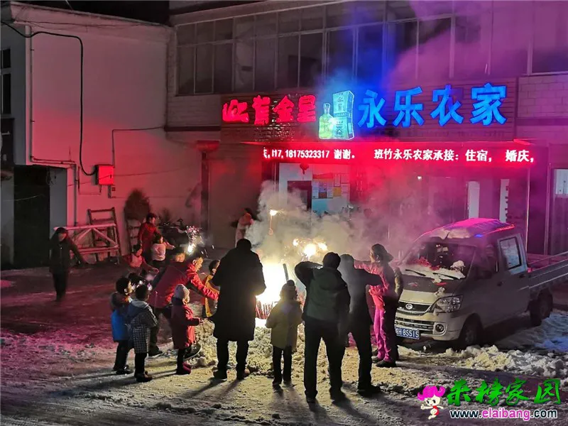 微信图片_20181231223024.webp