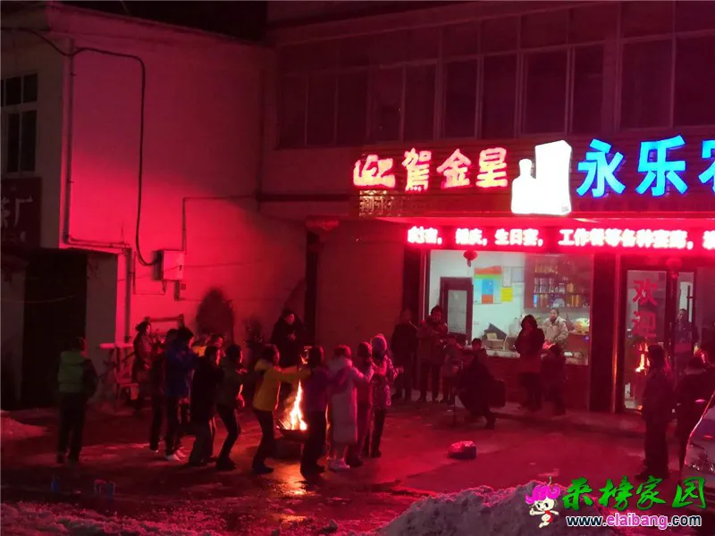 微信图片_20181231223028.webp