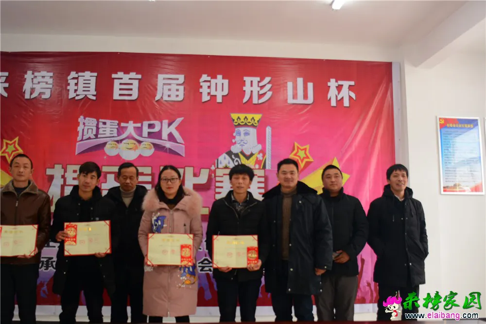 微信图片_20190101213310.webp