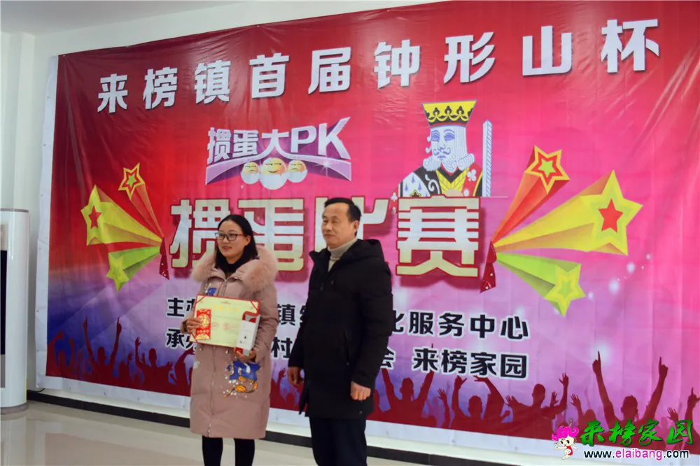 微信图片_20190101213322.webp