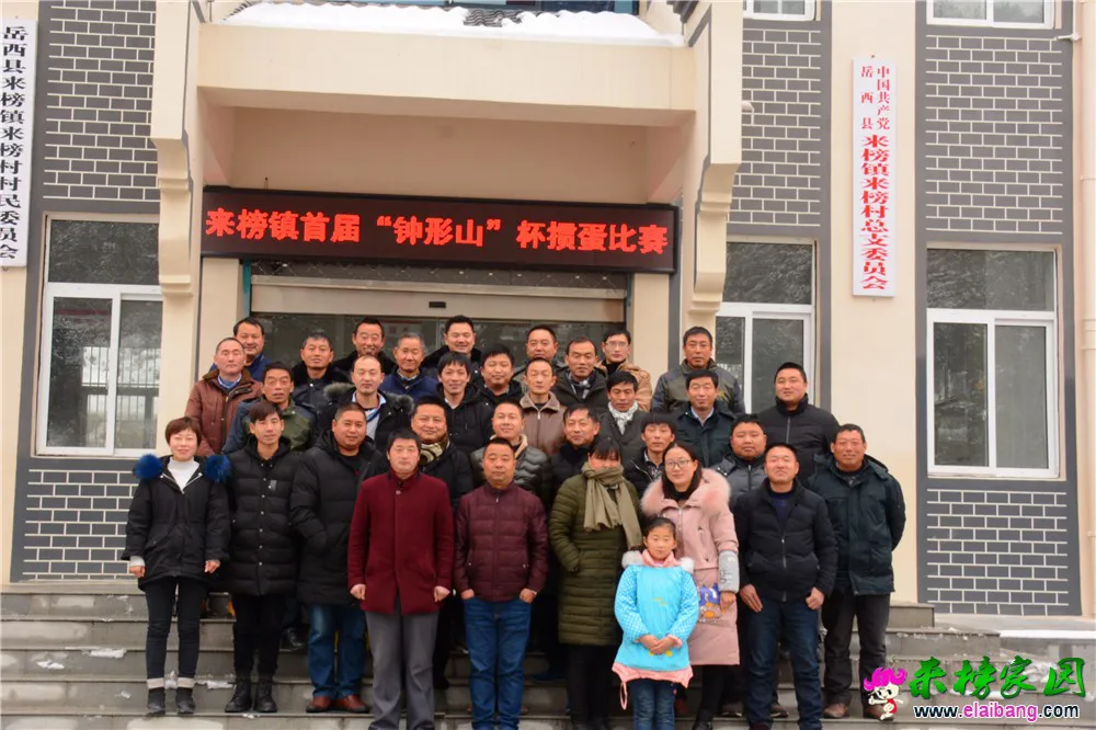 微信图片_20190101213315.webp