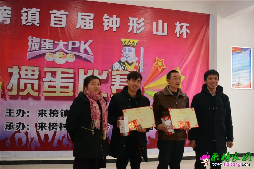 微信图片_20190101213319.webp