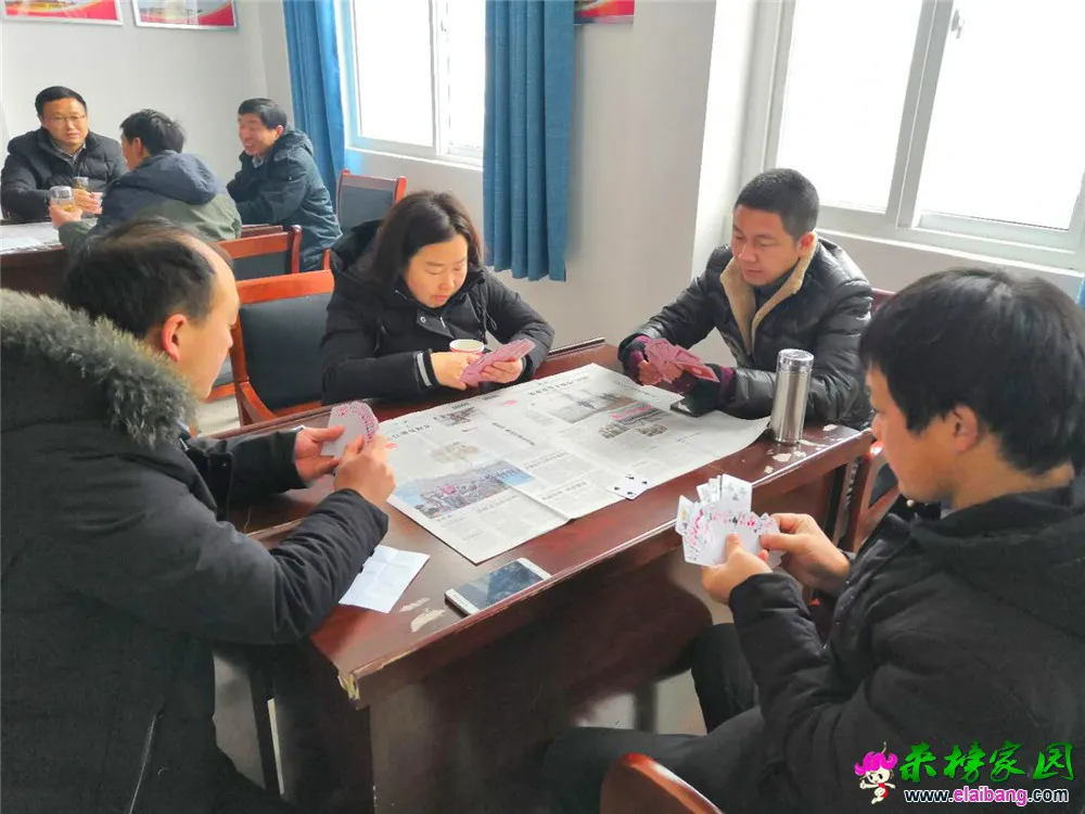 微信图片_20190101213653.webp