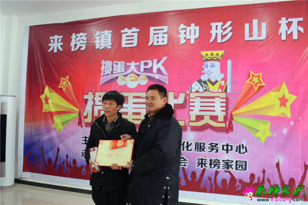 微信图片_20190101213326.webp