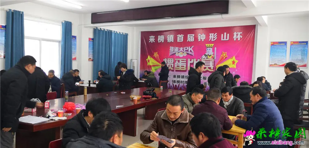 微信图片_20190101213659.webp