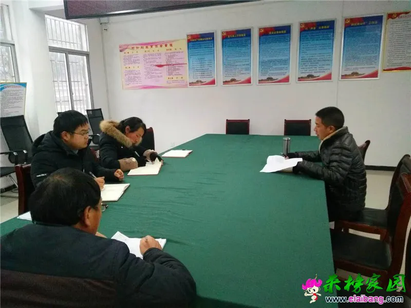 微信图片_20190102195823.webp