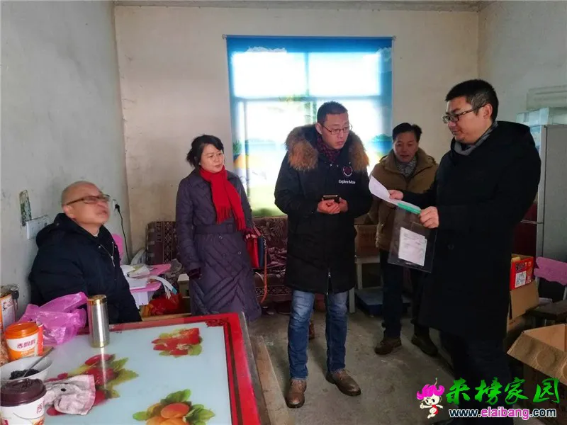 微信图片_20190102195817.webp