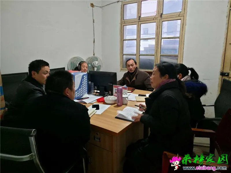 微信图片_20190102195820.webp