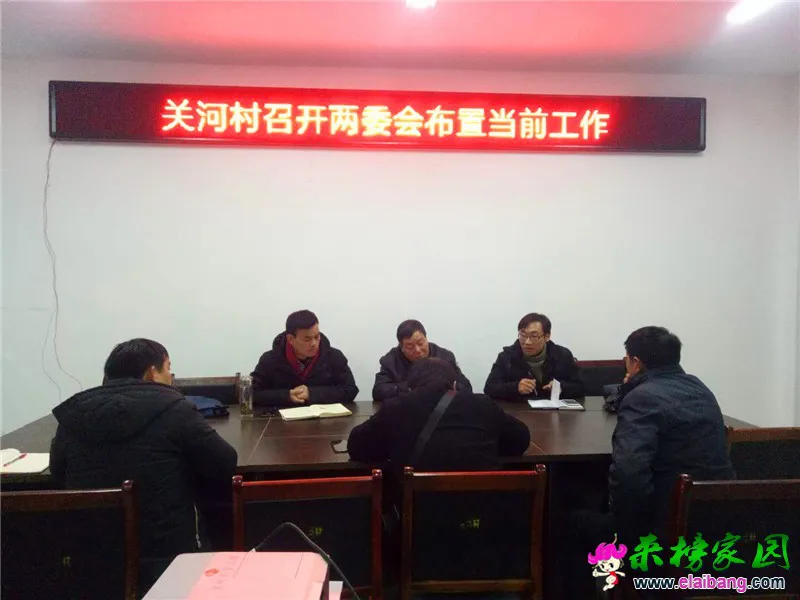 微信图片_20190102195825.webp