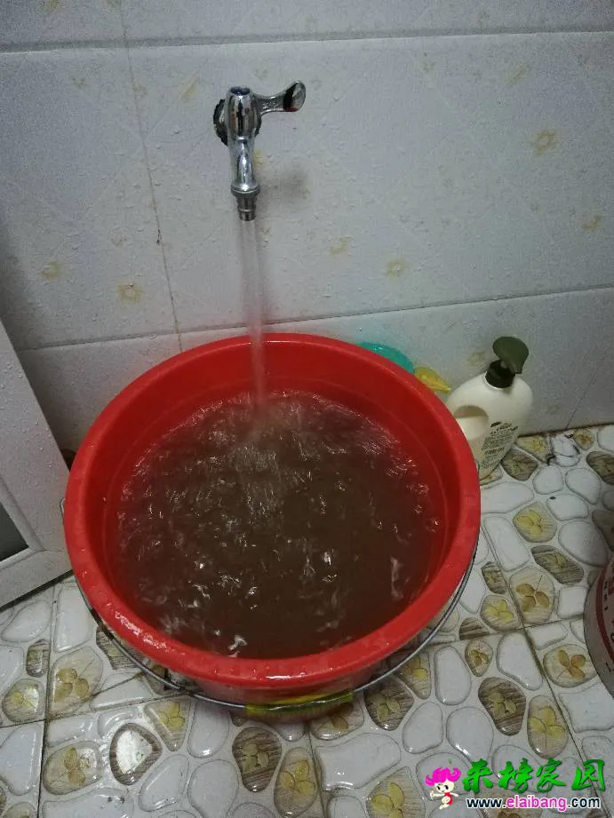 170304szhc9qaziooawee9.webp