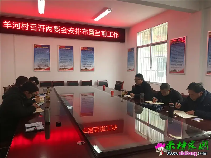 微信图片_20190103220233.webp