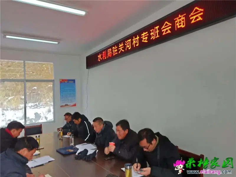 微信图片_20190103220252.webp