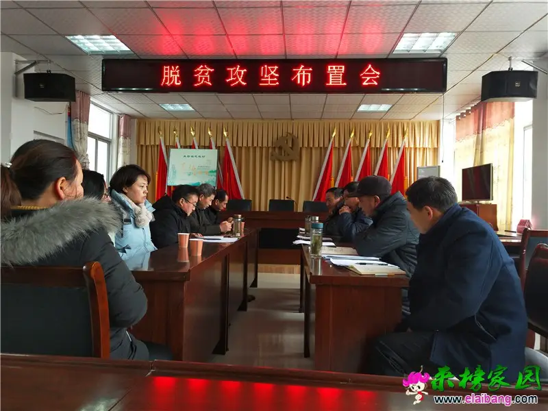 微信图片_20190103220249.webp