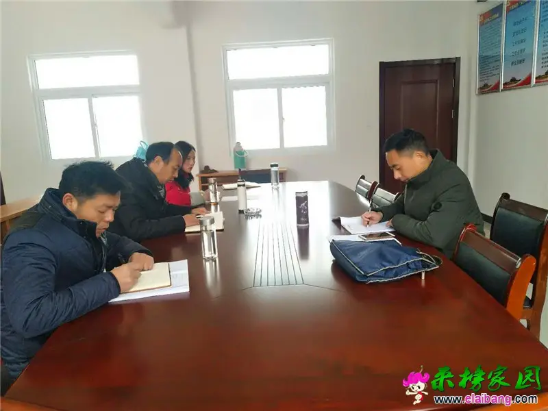 微信图片_20190103220240.webp
