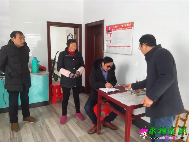 微信图片_20190103220237.webp