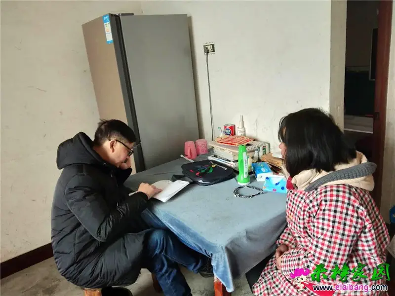 微信图片_20190103220302.webp