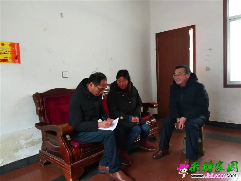 微信图片_20190103220310.webp