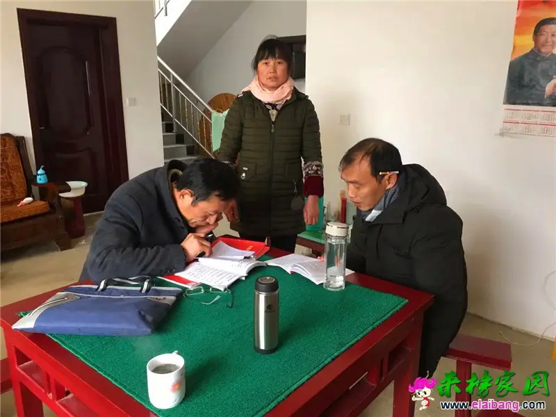 微信图片_20190103220319.webp