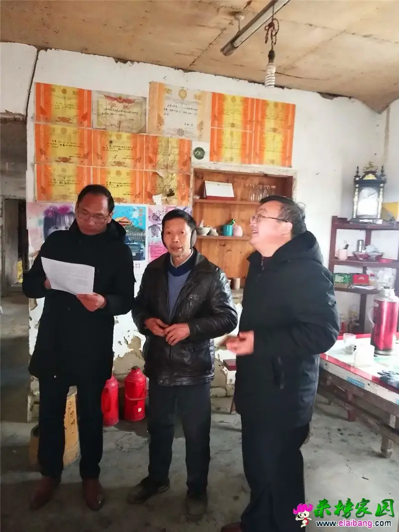 微信图片_20190103220313.webp