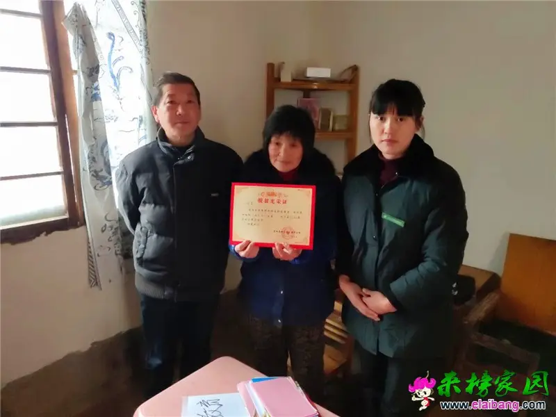 微信图片_20190103220322.webp