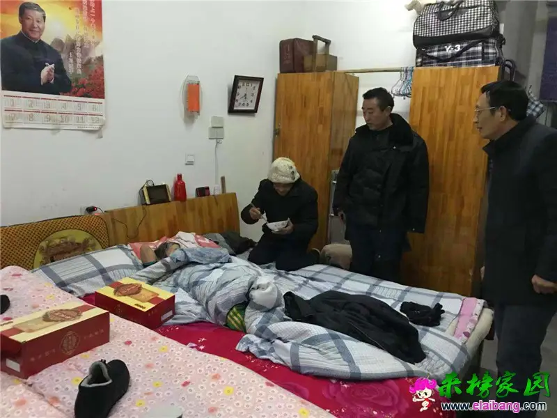 微信图片_20190103220326.webp