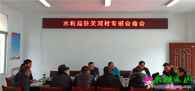 微信图片_20190105232849.webp