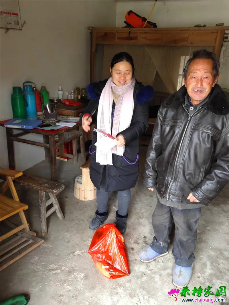 微信图片_20190105232855.webp