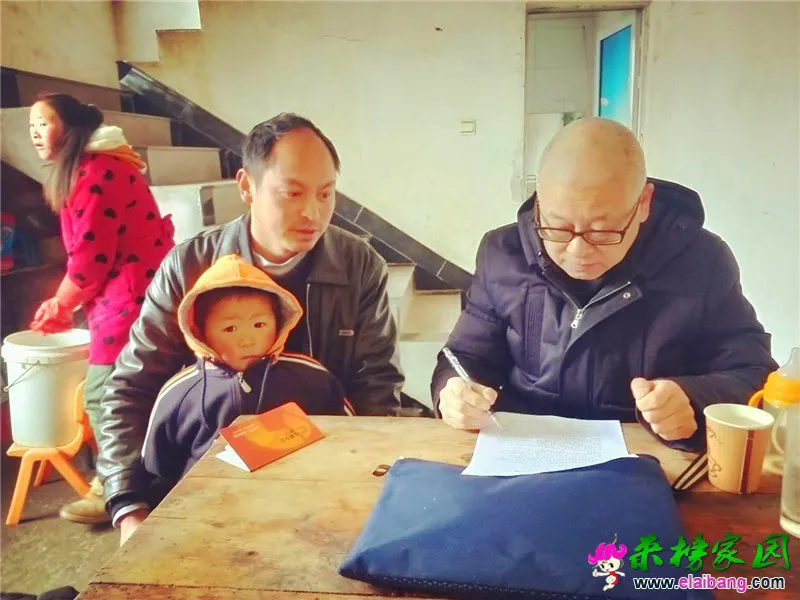 微信图片_20190105232903.webp