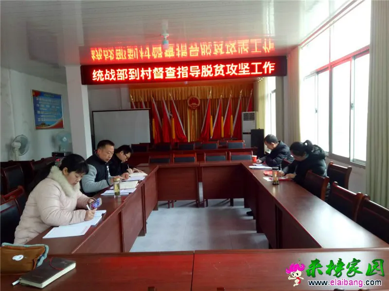 微信图片_20190105232852.webp