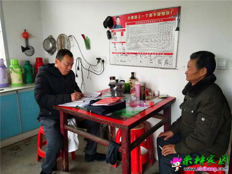 微信图片_20190105232915.webp