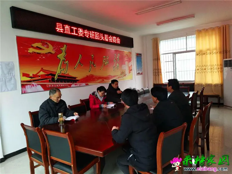 微信图片_20190105232912.webp