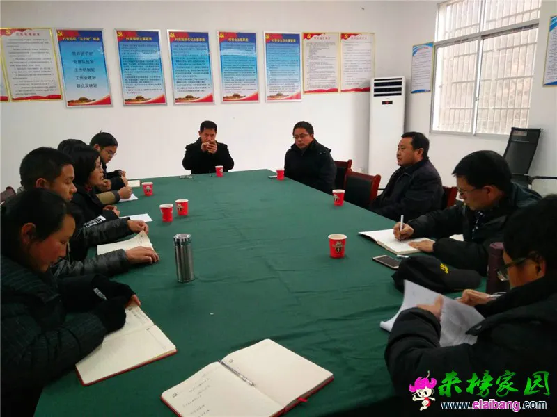 微信图片_20190105232920.webp