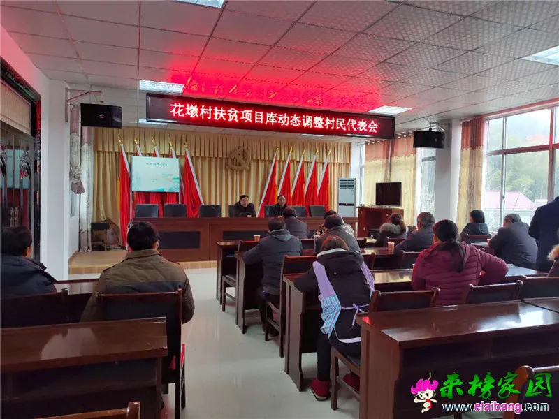 微信图片_20190105232926.webp