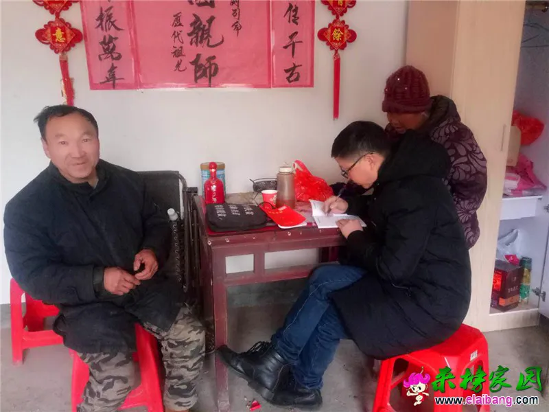 微信图片_20190105232917.webp