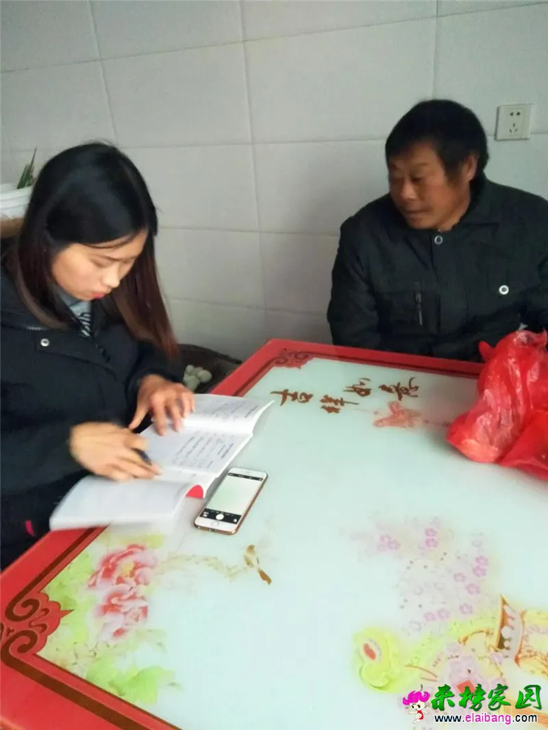 微信图片_20190105232931.webp