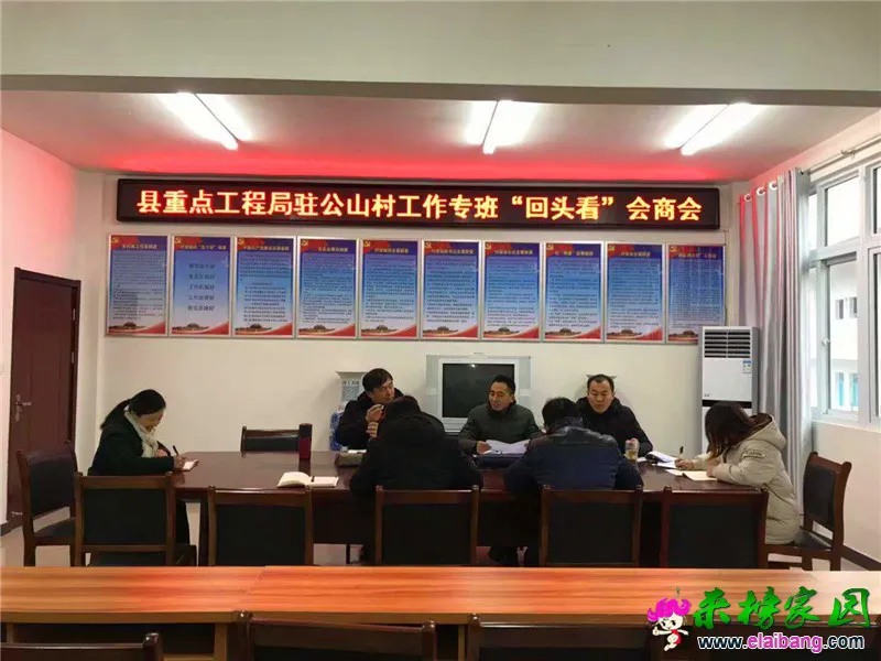 微信图片_20190105232928.webp