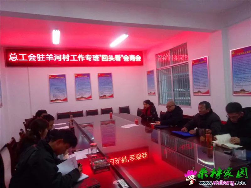 微信图片_20190105232933.webp