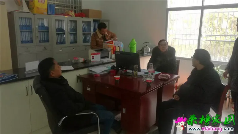 微信图片_20190106175730.webp
