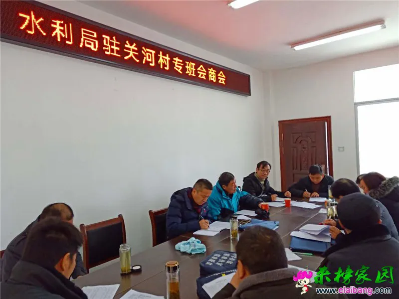 微信图片_20190106175742.webp