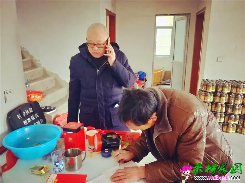 微信图片_20190106175750.webp