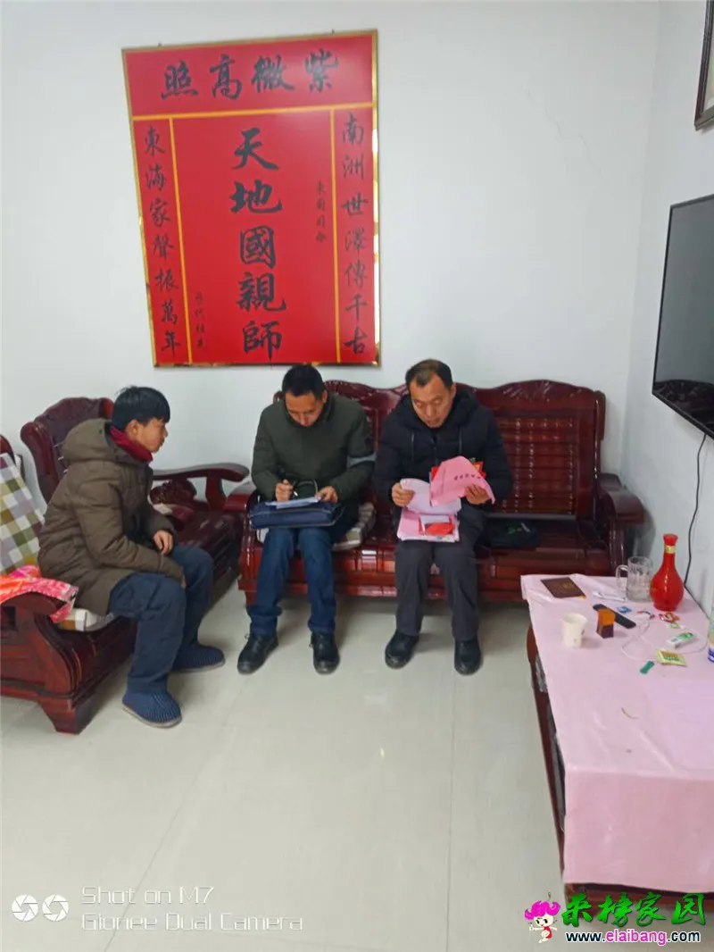微信图片_20190106175753.webp