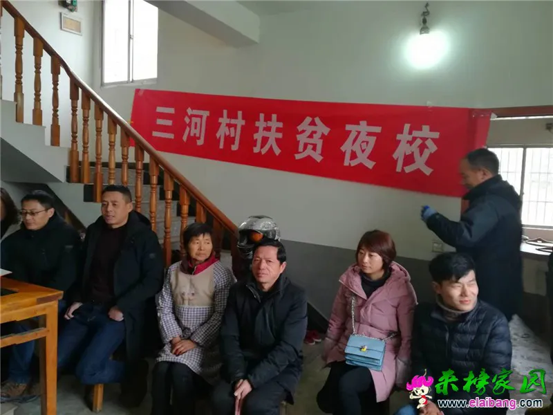 微信图片_20190106175758.webp
